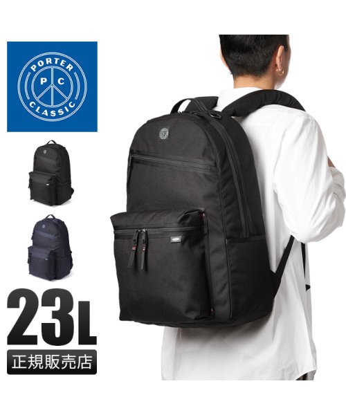 ポータークラシック ニュートン ムアツ リュック メンズ レディース 疲れない 負担軽減 日本製 A4 B4 Porter Classic PC－050－211 Porter ｜約 STRAP