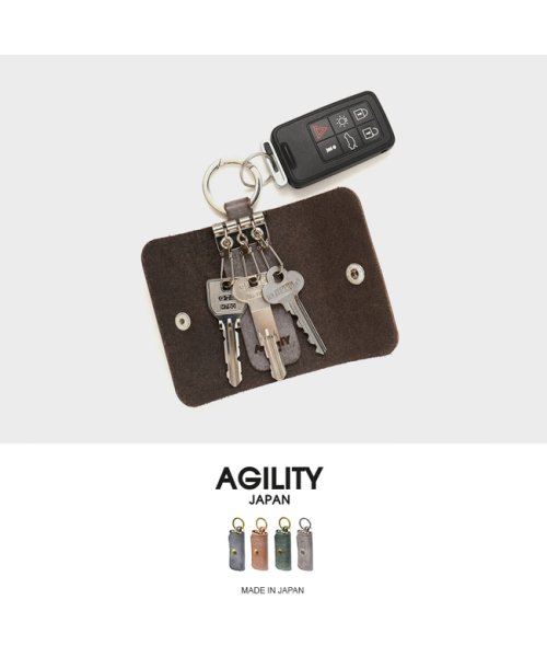 AGILITY(アジリティ)/アジリティ キーケース スマートキー メンズ レディース ブランド レザー コンパクト 小さい 本革 日本製 AGILITY 0349/img02