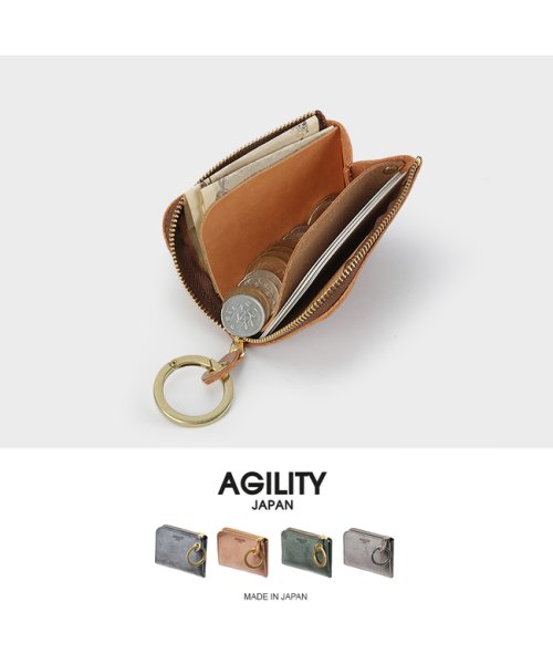 AGILITY(アジリティ)/アジリティ ミニ財布 小さい財布 二つ折り財布 ミニウォレット メンズ レディース レザー L字ファスナー 本革 日本製 AGILITY 0355/img02