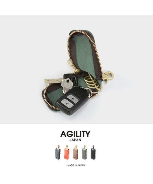 AGILITY(アジリティ)/アジリティ キーケース スマートキー メンズ レディース ブランド レザー コンパクト 本革 日本製 小さい AGILITY 1627/img02