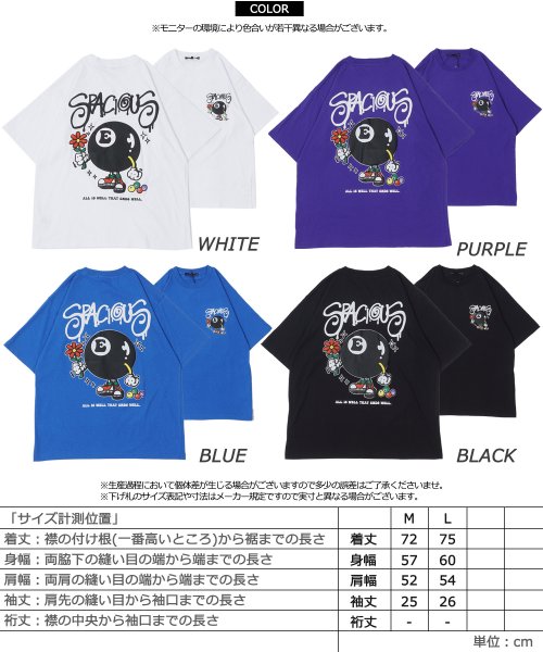 1111clothing(ワンフォークロージング)/オーバーサイズ Tシャツ メンズ ビッグTシャツ レディース クルーネック 半袖Tシャツ ビッグ 綿100% イラスト ワンポイント バックプリント 8ボール/img02