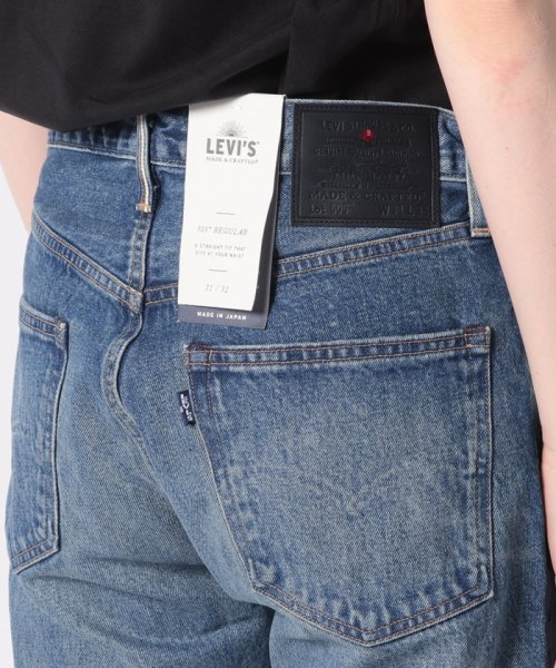 LEVI’S OUTLET(リーバイスアウトレット)/リーバイス/Levi's  MADE&CRAFTED(R) 505(TM) レギュラーフィット YANAKA 日本製 MADE IN JAPAN インディゴ/img11