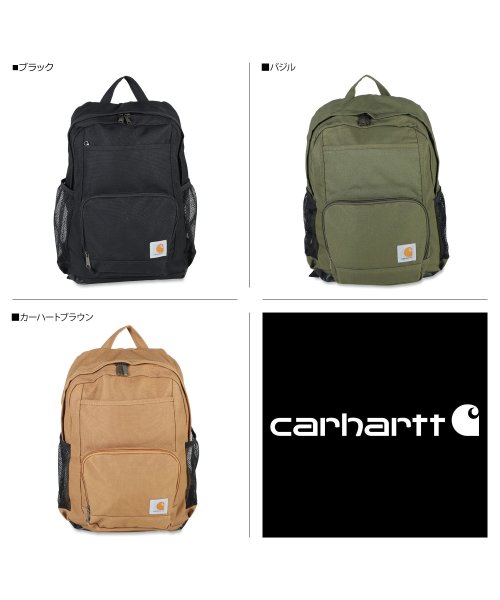 Carhartt(カーハート)/カーハート carhartt リュック バッグ バックパック シングルコンパートメント メンズ レディース 23L SINGLE COMPARTMENT BAC/img02