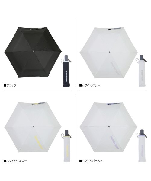 innovator(イノベーター)/イノベーター innovator 折りたたみ傘 折り畳み傘 遮光 晴雨兼用 UVカット メンズ レディース 雨傘 傘 雨具 55cm ワンタッチ 無地 撥水 U/img02