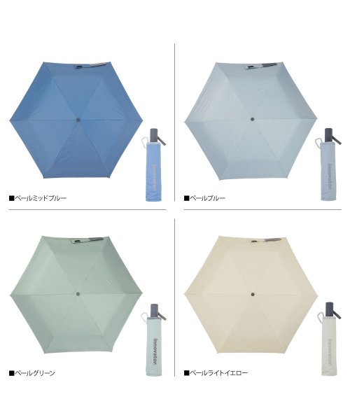 innovator(イノベーター)/イノベーター innovator 折りたたみ傘 折り畳み傘 遮光 晴雨兼用 UVカット メンズ レディース 雨傘 傘 雨具 55cm ワンタッチ 無地 撥水 U/img04