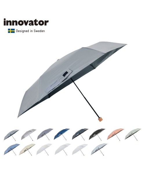 innovator(イノベーター)/イノベーター innovator 折りたたみ傘 折り畳み傘 遮光 晴雨兼用 UVカット メンズ レディース 雨傘 傘 雨具 60cm 無地 撥水 UMBRELL/img01