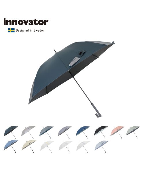 innovator(イノベーター)/イノベーター innovator 日傘 長傘 遮光 長傘 晴雨兼用 UVカット メンズ レディース 雨傘 傘 雨具 65cm 無地 撥水 LONG UMBREL/img01