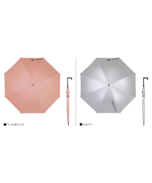 innovator(イノベーター)/イノベーター innovator 日傘 長傘 遮光 長傘 晴雨兼用 UVカット メンズ レディース 雨傘 傘 雨具 65cm 無地 撥水 LONG UMBREL/img05