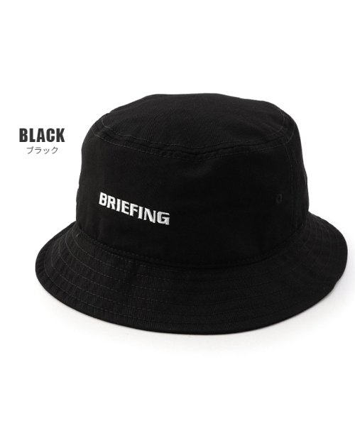 BRIEFING(ブリーフィング)/ブリーフィング ゴルフ バケットハット バケット バケハ メンズ ブランド ロゴ ブラック 黒 刺繍 帽子 BRIEFING GOLF BRG231M69/img02