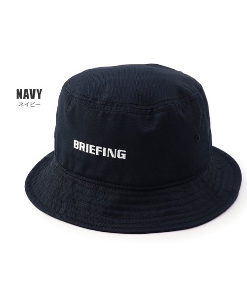 BRIEFING(ブリーフィング)/ブリーフィング ゴルフ バケットハット バケット バケハ メンズ ブランド ロゴ ブラック 黒 刺繍 帽子 BRIEFING GOLF BRG231M69/img03