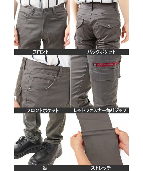 TopIsm(トップイズム)/カーゴパンツ メンズ スキニーパンツ ストレッチ ツチノパン ツイル生地 細身 パンツ 脚長 美脚 サイドジップ/img23