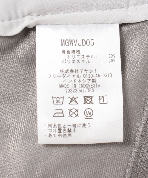 Munsingwear(マンシングウェア)/EXcDRY D－Tec&SUNSCREEN９分丈パンツ(高速ドライ/吸汗速乾/UV CUT(UPF50+)/遮熱)【アウトレット】/img13