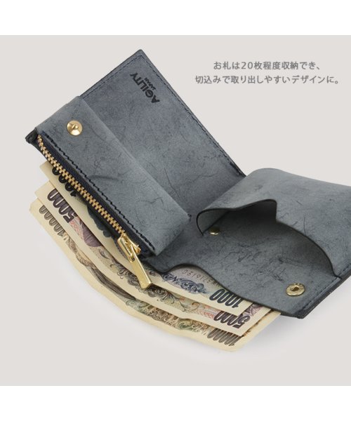 AGILITY(アジリティ)/アジリティ 財布 二つ折り財布 メンズ レディース ブランド レザー 本革 日本製 薄い 小銭入れあり AGILITY 1645/img11