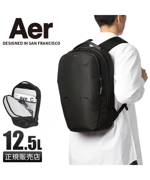 Aer(エアー)/Aer Pro Pack Slim リュック メンズ レディース ブランド 通勤 A4 B4 PC 16インチ エアー AER－61004/img01