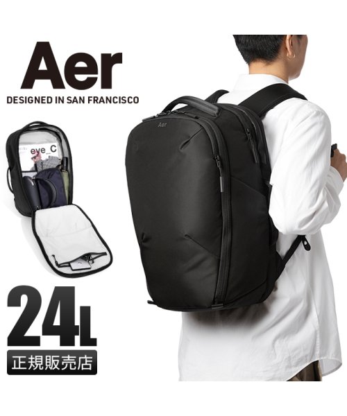 Aer(エアー)/Aer Pro Pack 24L リュック メンズ レディース ブランド 通勤 A4 B4 16インチ エアー AER－61002/img01