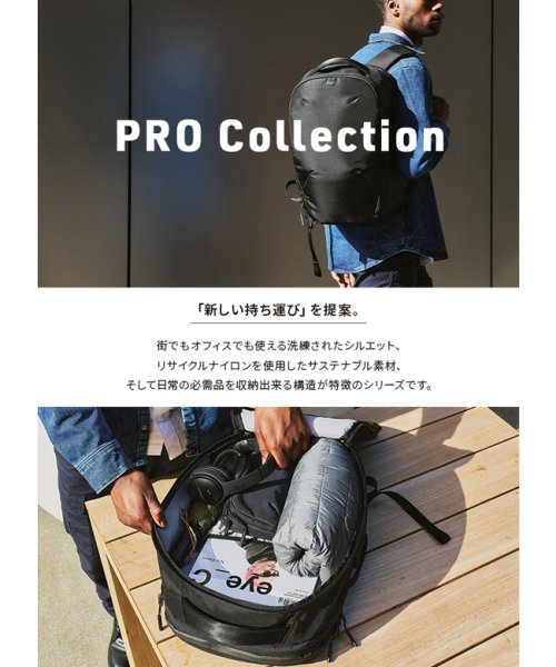 Aer(エアー)/Aer Pro Pack 24L リュック メンズ レディース ブランド 通勤 A4 B4 16インチ エアー AER－61002/img02