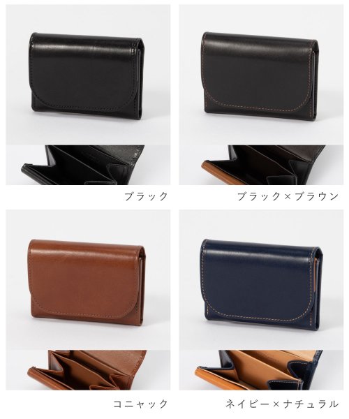 Whitehouse Cox(ホワイトハウスコックス)/ホワイトハウスコックス Whitehouse Cox ES1884 二つ折り財布 SMALL COIN PURSE メンズ 財布 ミニ財布 小銭入れ シンプル /img02