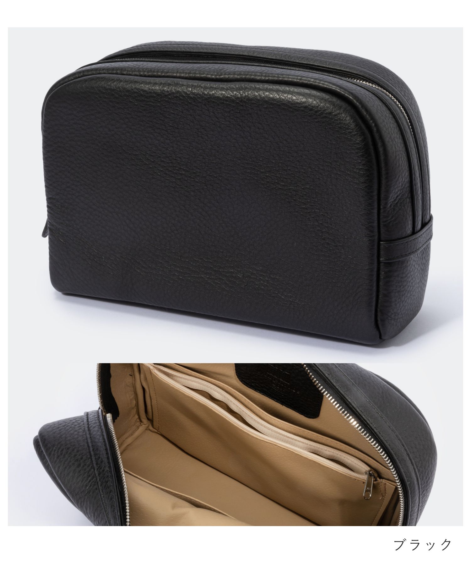 ホワイトハウスコックス Whitehouse Cox ES1909 セカンドバッグ LARGE WASHBAG メンズ バック ラージ クラッチバッグ  ポーチ - 通販のアイリスプラザ