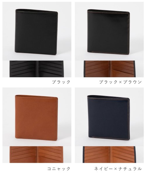 Whitehouse Cox(ホワイトハウスコックス)/ホワイトハウスコックス Whitehouse Cox ES2376 二つ折り財布 HIPSTER CARD WALLET メンズ 財布 ミニ財布 小銭入れ シン/img02