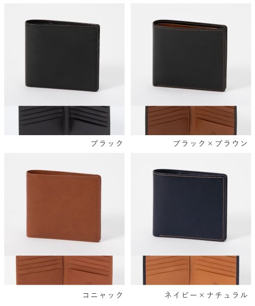 Whitehouse Cox(ホワイトハウスコックス)/ホワイトハウスコックス Whitehouse Cox ES2377 二つ折り財布 CREDIT CARD NOTECASE メンズ 財布 ミニ財布 小銭入れ シ/img02