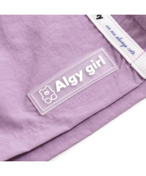 ALGY(アルジー)/水陸両用パンツ/img11