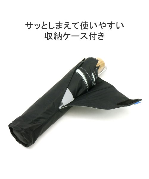 innovator(イノベーター)/【日本正規品】 イノベーター 折りたたみ傘 innovator 60cm 晴雨兼用ワイド折りたたみ傘 UVカット 遮光 遮熱 カサ かさ  IN－60M/img06