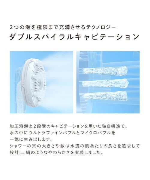 ReFa FINE BUBBLE PURE （リファファインバブル ピュア） FINE BUBBLE ReFa