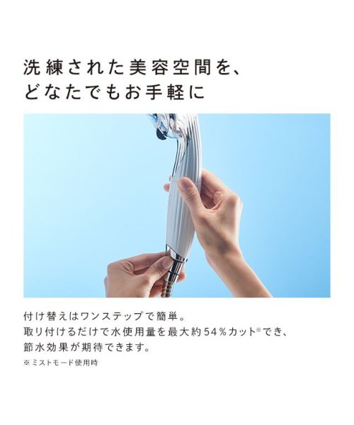 ReFa FINE BUBBLE PURE （リファファインバブル ピュア） FINE BUBBLE ReFa