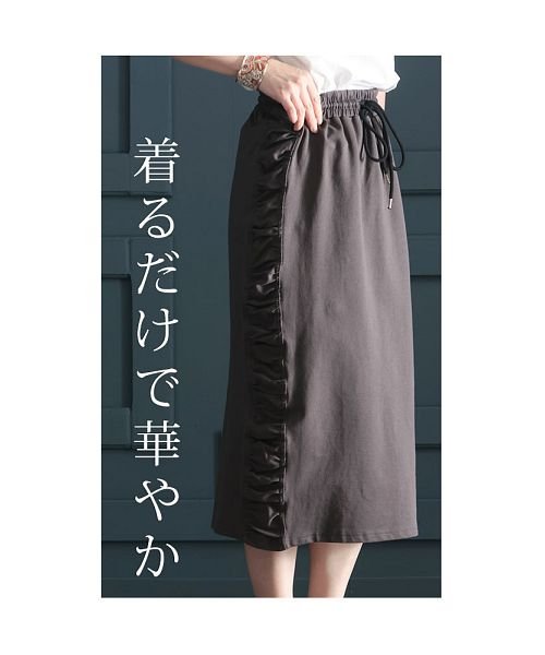 Sawa a la mode(サワアラモード)/サイドシャーリングのタイトスカート/img04