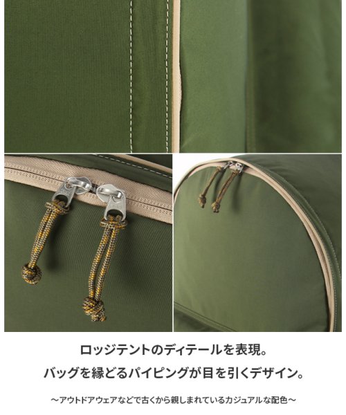 ポーター シャレ デイパック 673－05477 吉田カバン リュック メンズ レディース 撥水 A4 B4 21L PORTER ｜　 シャレ ｜約 　　　　　 裏面：アクリルコーティング