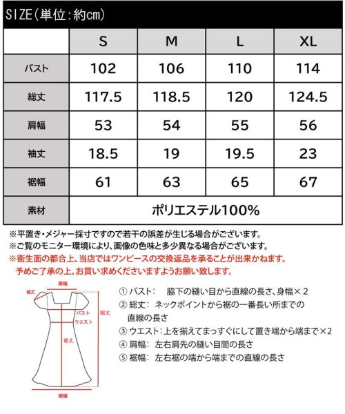 Classical Elf(クラシカルエルフ)/《JaVaジャバ 別注》大人のワークテイスト。コットンライクハーフジップワンピース/img19