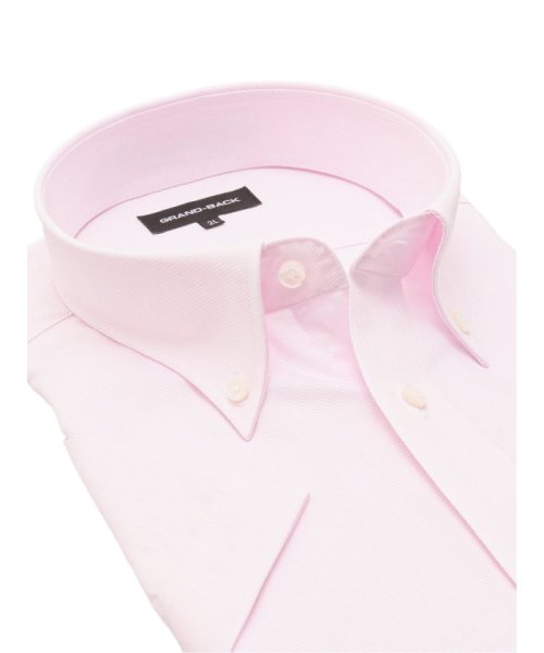 GRAND-BACK(グランバック)/【大きいサイズ】グランバック/GRAND－BACK 綿100％ 形態安定 ボタンダウン 半袖 シャツ メンズ ワイシャツ ビジネス yシャツ 速乾 ノーアイロン/img01
