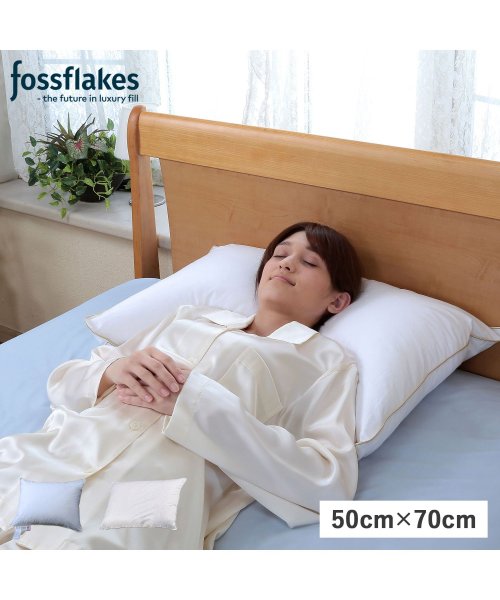 fossflakes(フォスフレイクス)/フォスフレイクス fossflakes 枕 クラシックピロー 病院で使われている CLASSIC PILLOW ホワイト 白 FF－5070－GP/img01