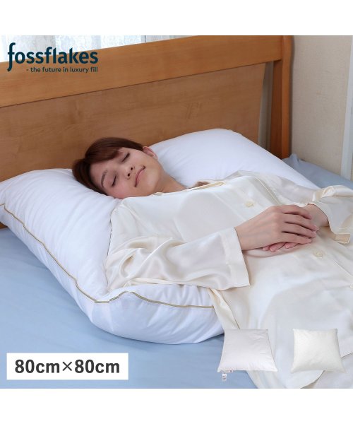 fossflakes(フォスフレイクス)/フォスフレイクス fossflakes 枕 洗える クラシックピロー ウォッシャブル CLASSIC ホワイト 白 FF－8080－GP/img01