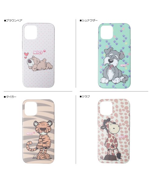 NICI(ニキ)/NICI ニキ iPhone 12mini スマホケース 携帯 アイフォン カバー レディース HYBRID BACK CASE ホワイト グレー ベージュ ブ/img15