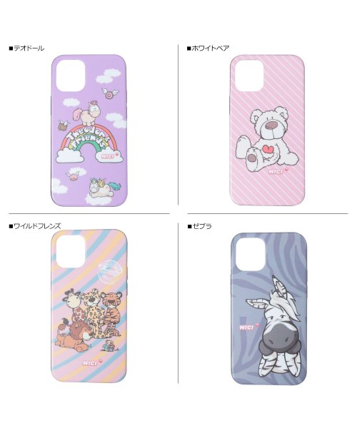 NICI(ニキ)/NICI ニキ iPhone 12mini スマホケース 携帯 アイフォン カバー レディース HYBRID BACK CASE ホワイト グレー ベージュ ブ/img16