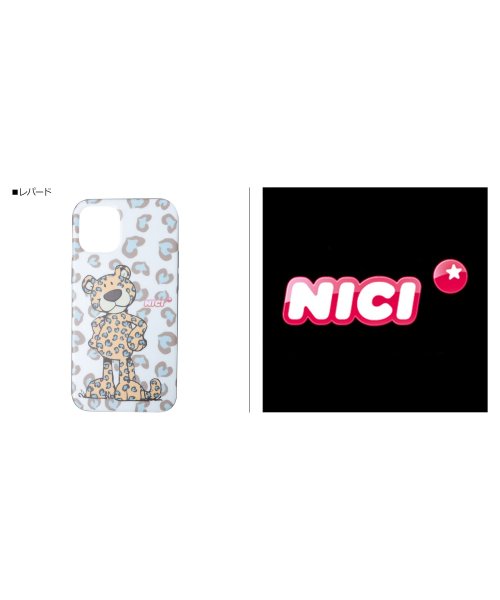 NICI(ニキ)/NICI ニキ iPhone 12 12Pro スマホケース 携帯 アイフォン カバーレディース HYBRID BACK CASE ホワイト グレー ベージュ /img04