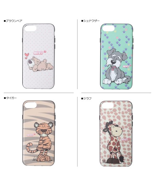 NICI(ニキ)/NICI ニキ iPhone SE2 8 iPhone7 スマホケース 携帯 アイフォン カバー レディース HYBRID BACK CASE ホワイト グレー/img01