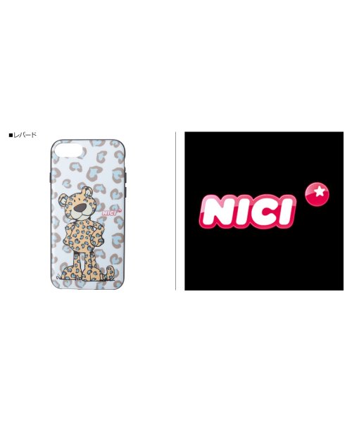 NICI(ニキ)/NICI ニキ iPhone SE2 8 iPhone7 スマホケース 携帯 アイフォン カバー レディース HYBRID BACK CASE ホワイト グレー/img03