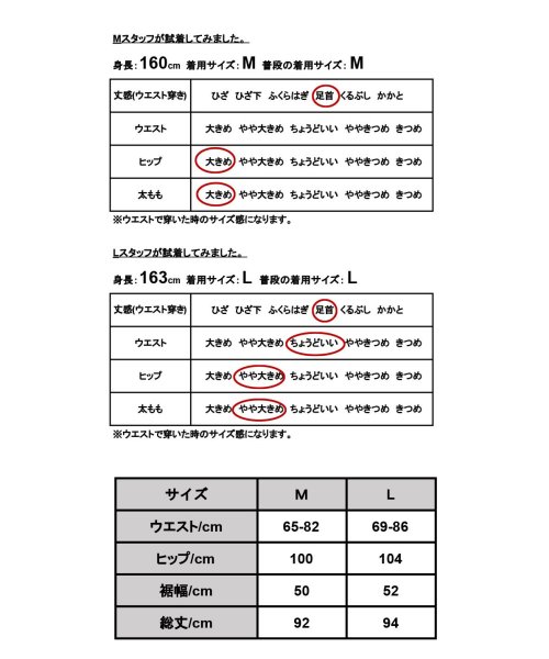 and it_(アンドイット)/梨地ナロースカート スカート レディース 春夏 ボトムス ナロースカート ロング丈 ロングスカート シンプル 無地 すっきり 上品 大人可愛い お洒落 ストレッ/img15