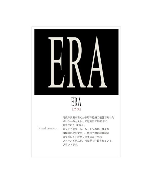 ERA(エラ)/[ERA] ダウンコート チキャンラム ベスト付き ダウン80％/img03