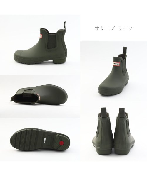 HUNTER(ハンター)/ハンター HUNTER オリーブ レッド サンド ブラック ネイビー レディース レインブーツ 雨靴 長靴 HI－WFS2078RMA/img10