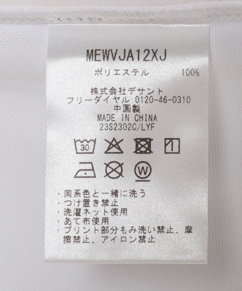 Munsingwear(マンシングウェア)/『ENVOY』サンスクリーン鹿の子バイカラーモックネックシャツ【アウトレット】/img11