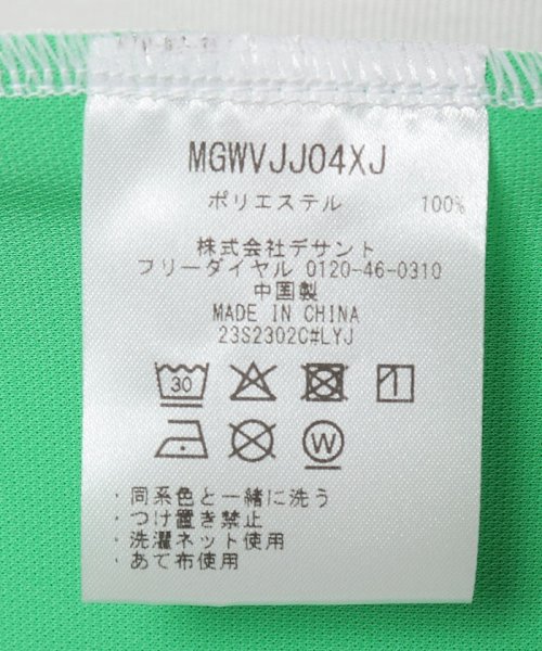 Munsingwear(マンシングウェア)/吸汗速乾SUNSCREEN鹿の子台衿カラー半袖ワンピース【アウトレット】/img19