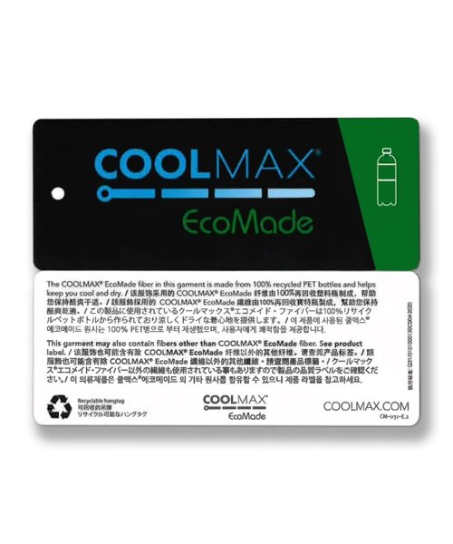 coen(coen)/COOLMAXドライテーパードタックイージーパンツ/img35
