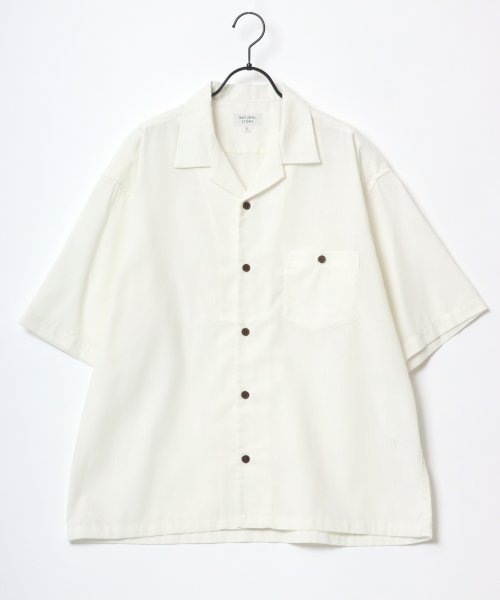 LAZAR(ラザル)/【Lazar】Oversize Polyester/Linen Open Collar Shirt/オーバーサイズ ポリエステル/麻 オープンカラー 半袖シャツ/img07