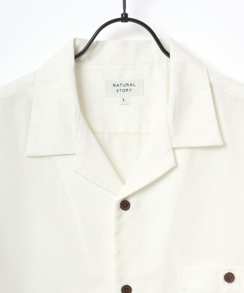 LAZAR(ラザル)/【Lazar】Oversize Polyester/Linen Open Collar Shirt/オーバーサイズ ポリエステル/麻 オープンカラー 半袖シャツ/img09