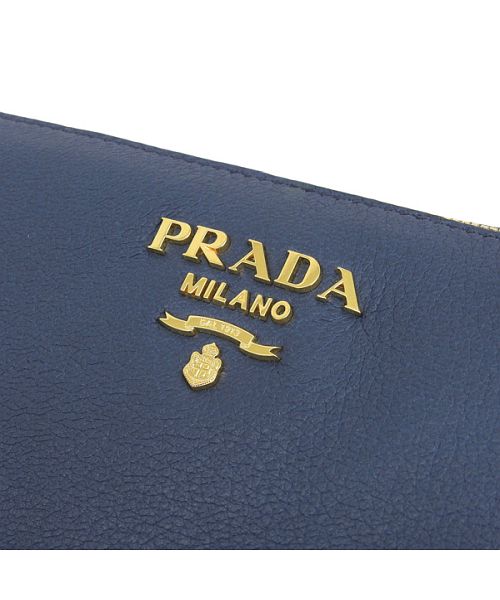 PRADA（プラダ ）、2wayボトル（水筒）、ブルー