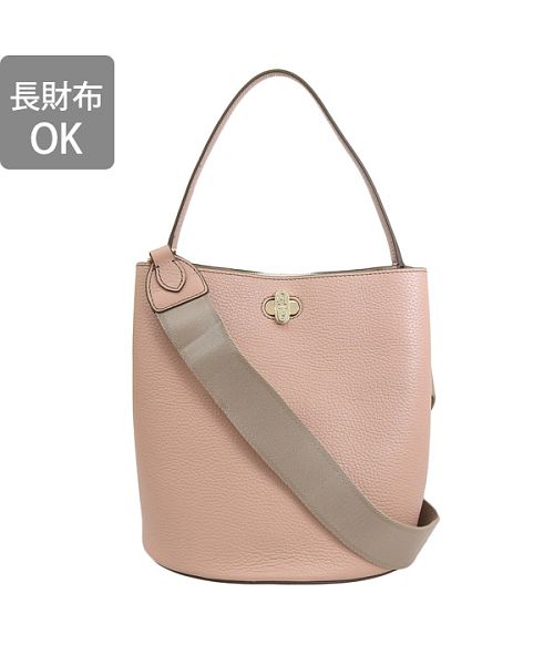 セール】FURLA フルラ DANAE S ダフネ ショルダー バッグ ハンド