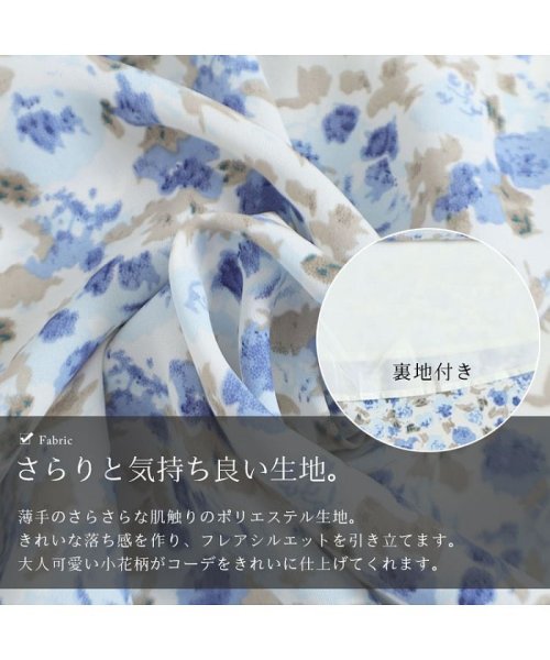 GOLD JAPAN(ゴールドジャパン)/大きいサイズ レディース ビッグサイズ 小花柄キャミソールワンピース/img07
